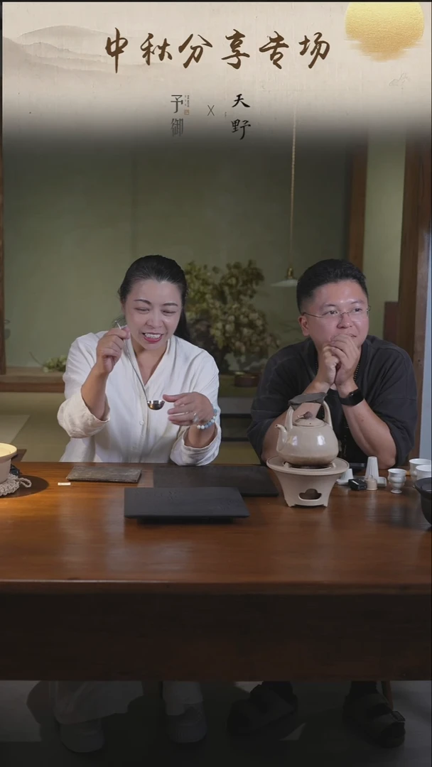 ୧****尘4套  三餐四季   套组