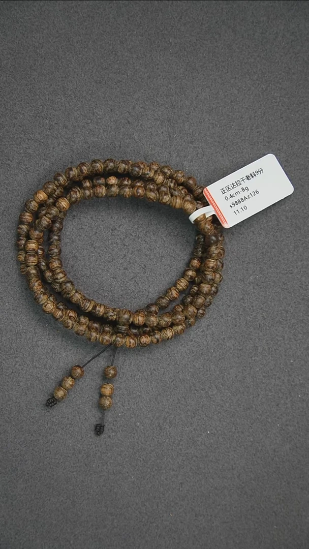 沉香手串0.4-8g 正区达拉干老料