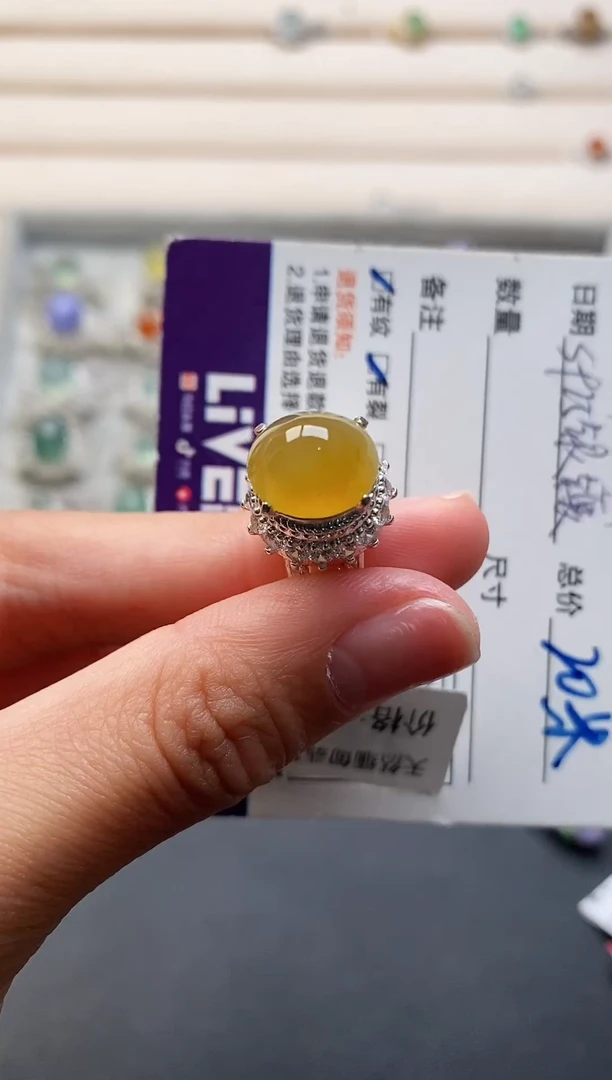未镶嵌戒指翡翠4444444+3