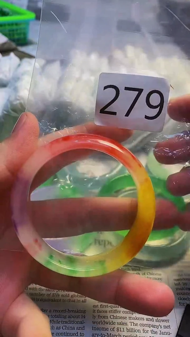 颈饰未镶嵌翡翠002025102200279