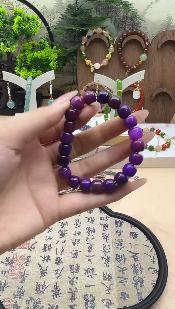苏纪石（舒俱来）合金手链203
