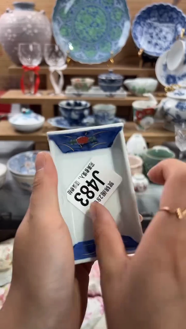 瓷片肯*亚     J483