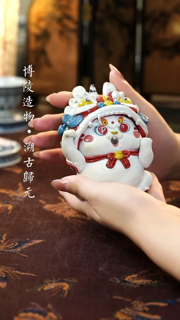 埃*博陵造物博陵造物