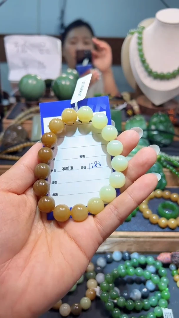 未镶嵌手串和田玉1
