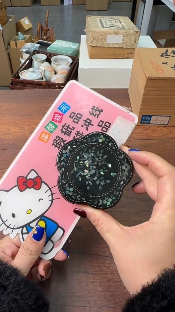 【闪购商品】2222222222222222