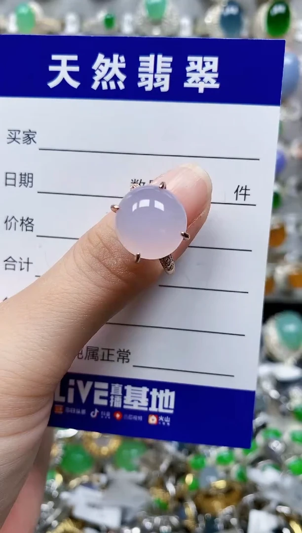翡翠戒指银S925镶嵌542