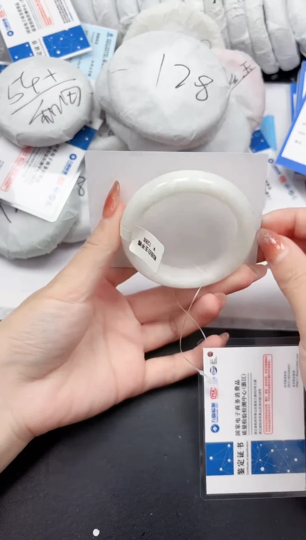 未镶嵌手镯和田玉225-52.7BGK