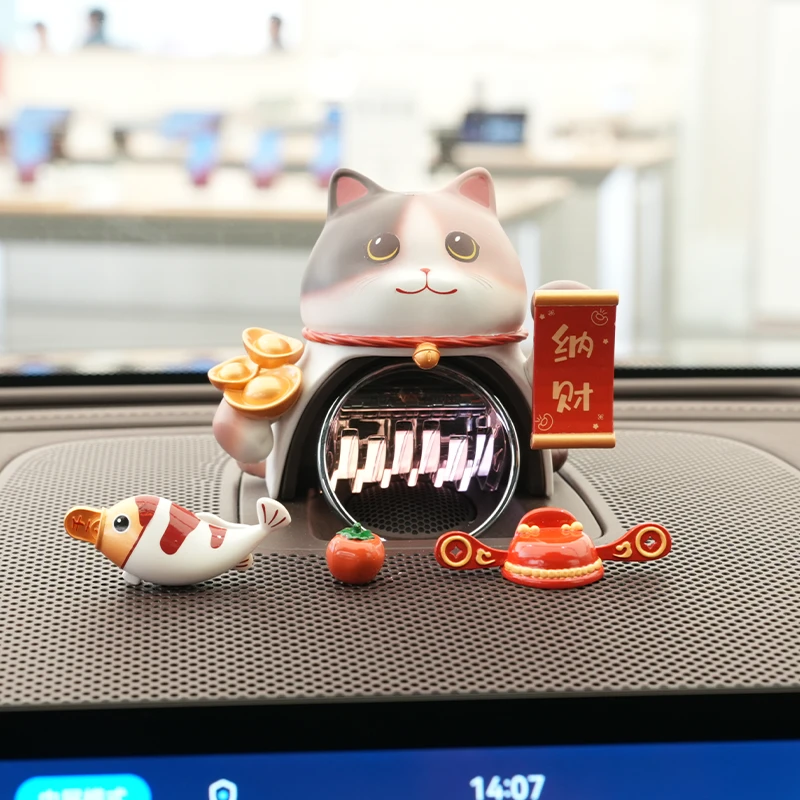 AITO问界原车数据开模车载音响小帽子(招财猫款）车内改装配件