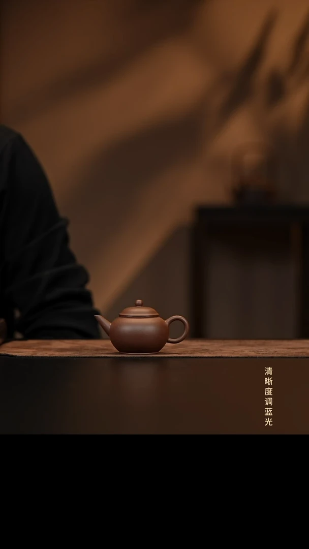 允禾斋  紫砂壶  水平
