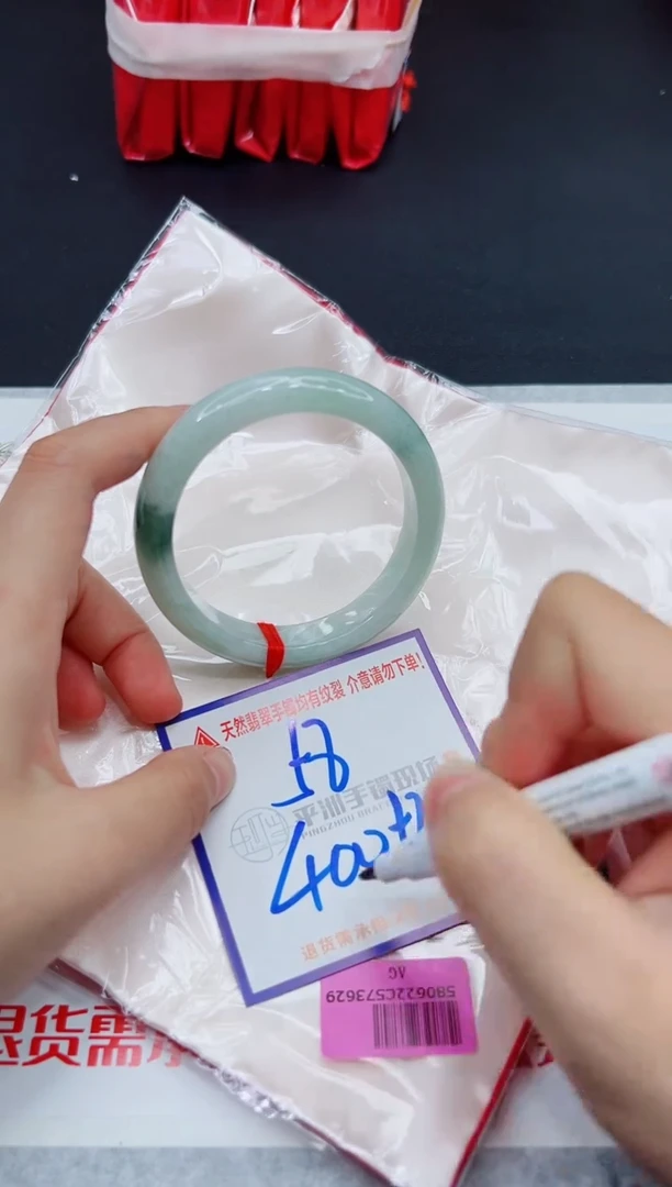 翡翠手镯未镶嵌111111111111