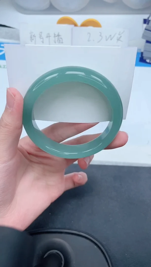 石英质玉手镯未镶嵌229-58.4