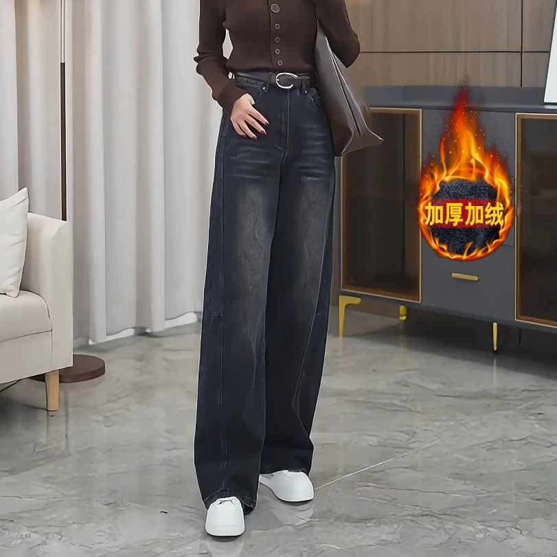 8002【微微专属】秋冬新款加绒弯刀裤女款高腰气质牛仔裤窄版阔腿裤