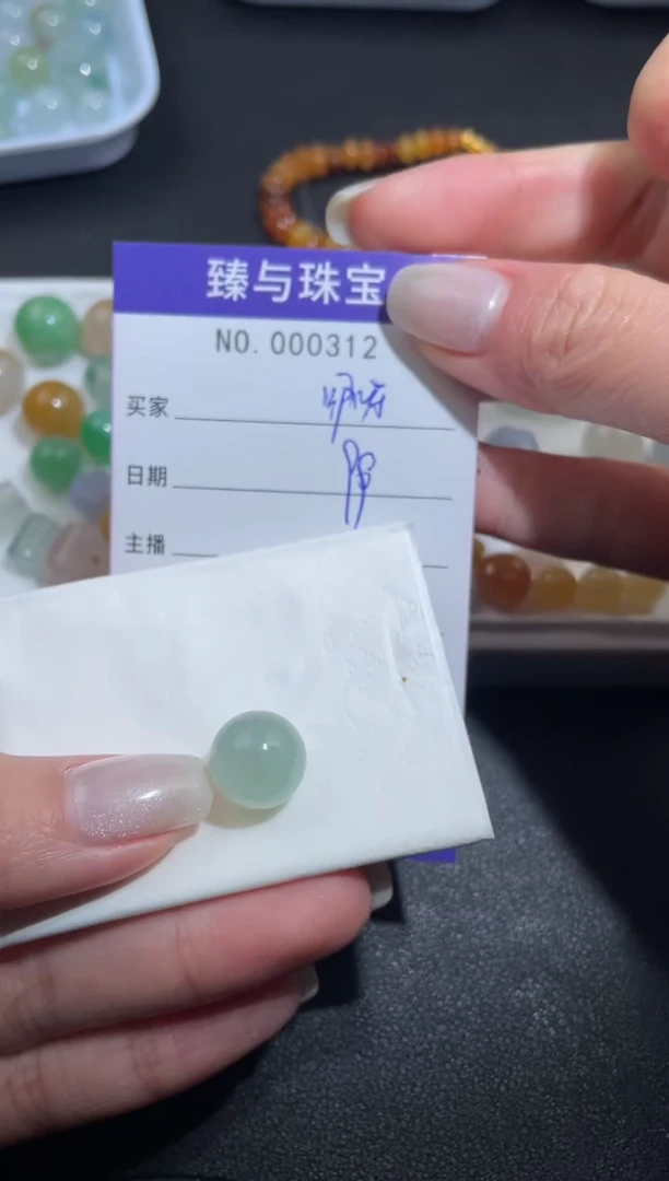 【闪购商品】定制翡翠未镶嵌天然翡翠