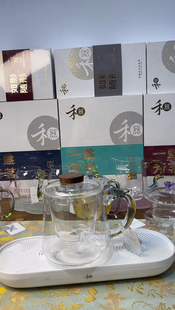 承隆杯透明。。。。。