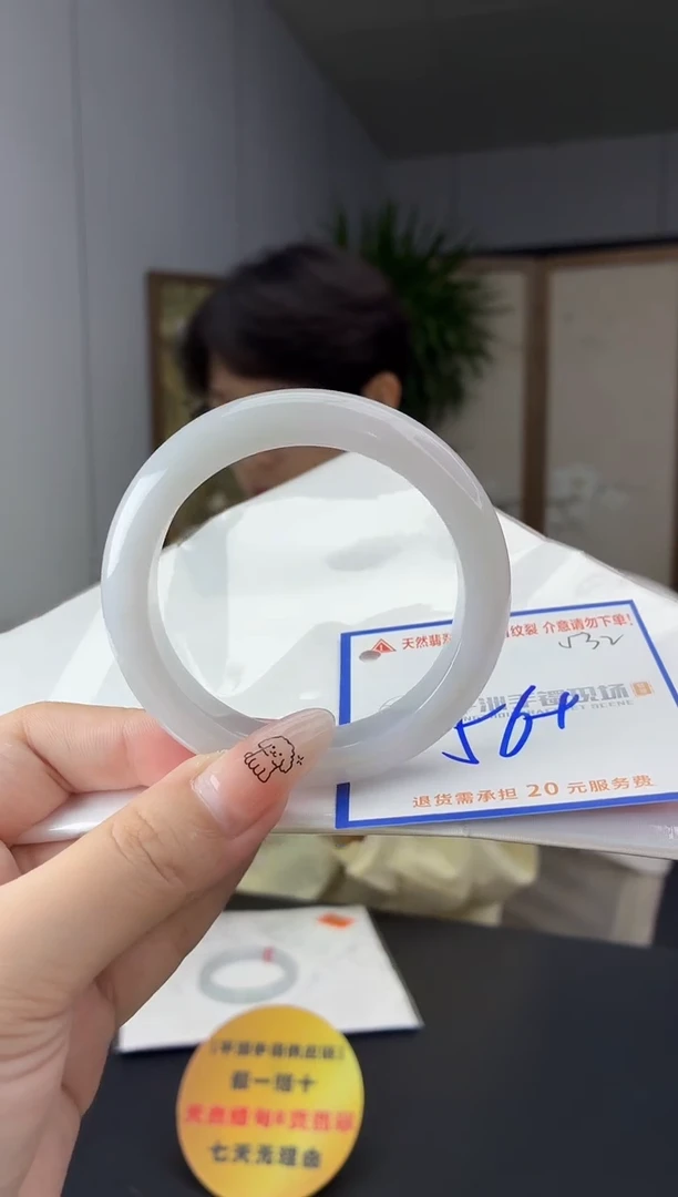 未镶嵌手镯翡翠11111111111