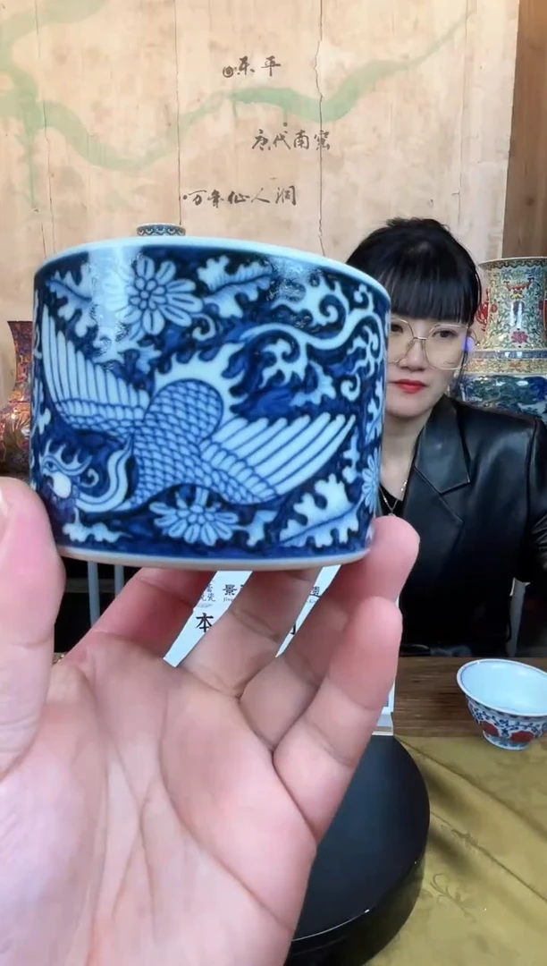 杯子D405景德镇陶瓷