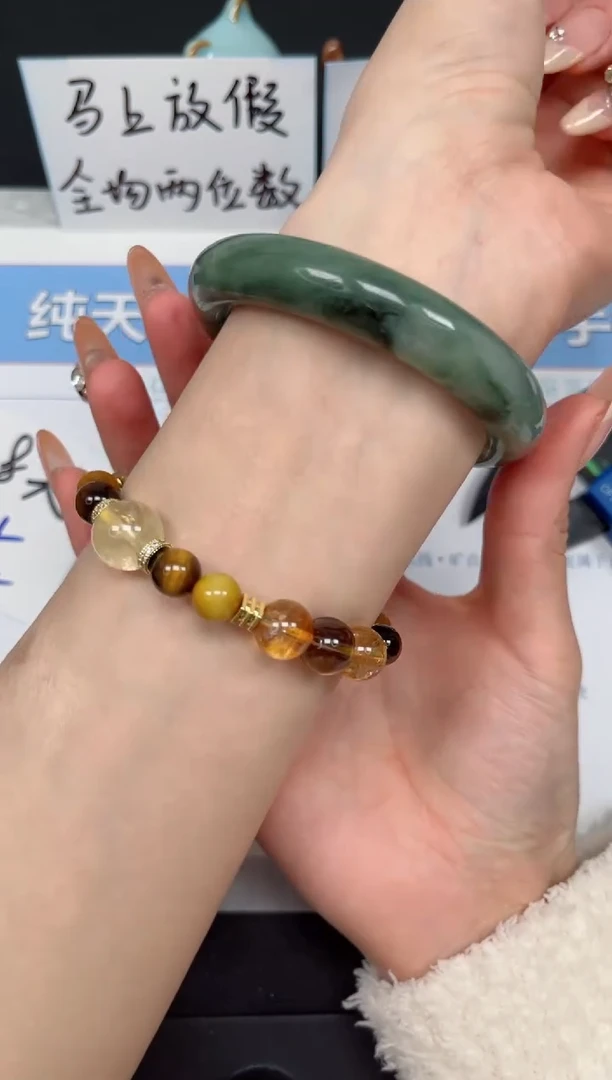 【闪购商品】石英质玉手镯未镶嵌K175-56