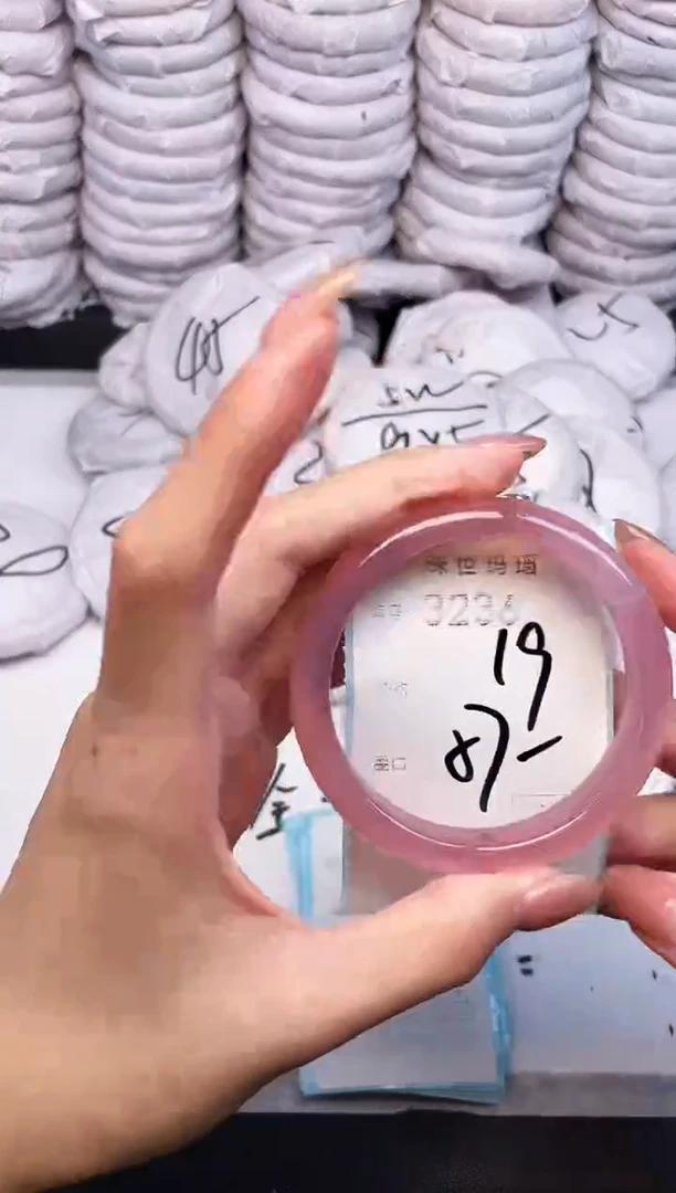 手镯玛瑙/玉髓未镶嵌3236