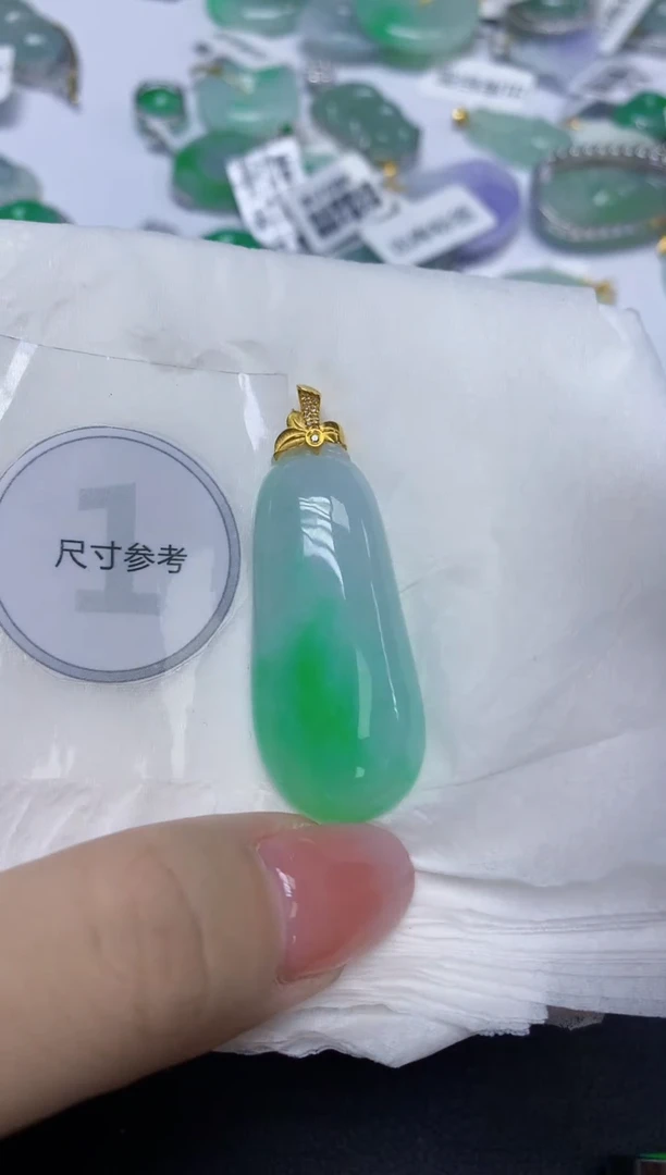 颈饰18K金镶嵌翡翠天然缅甸翡翠A货多样性发一件