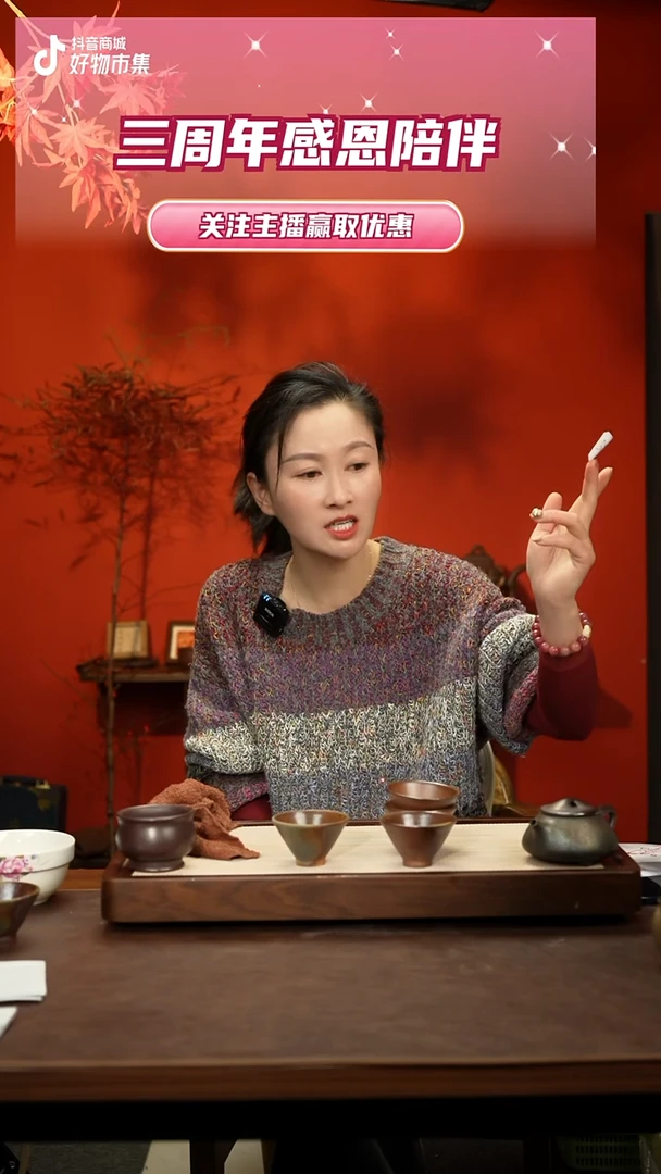 【闪购商品】紫砂茶壶柴烧客杯4只一套85号