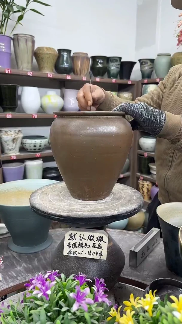 12-26-高22口16瑕-花盆