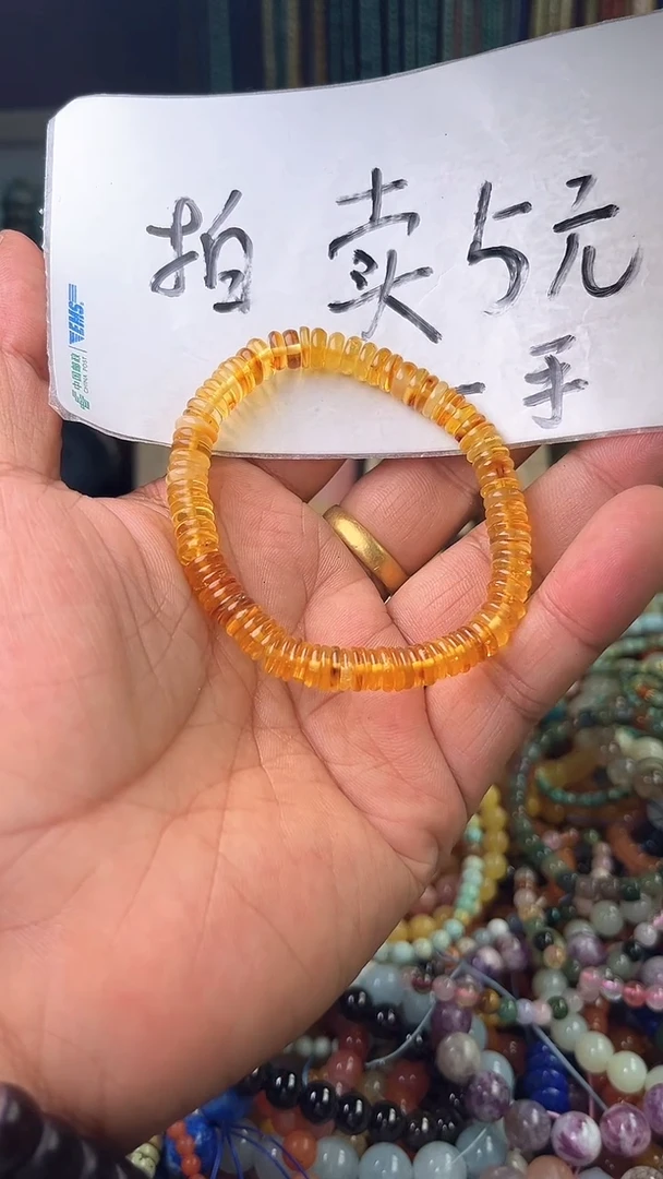 【闪购商品】琥珀裸石未镶嵌(一物一件)0002918