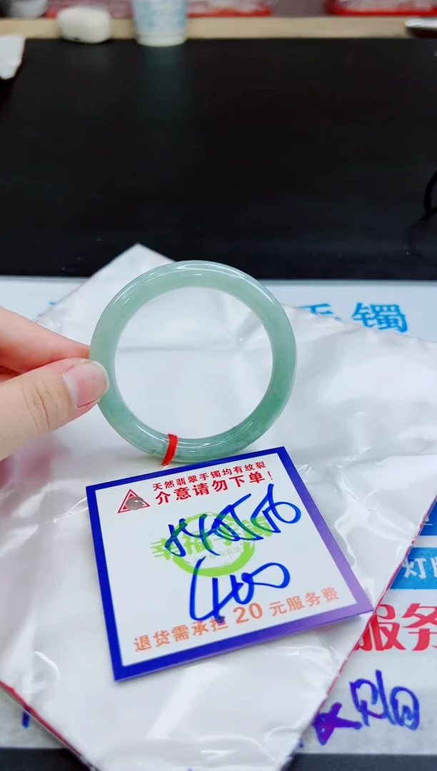 未镶嵌手镯翡翠天然缅甸翡翠A货！A货！A货！A货！A货！