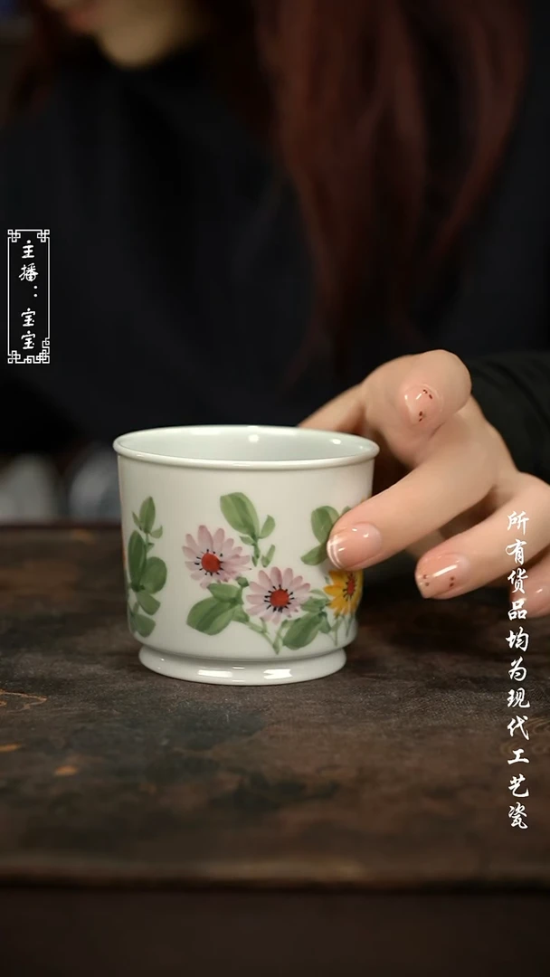 微瑕 福利手绘现代高温瓷