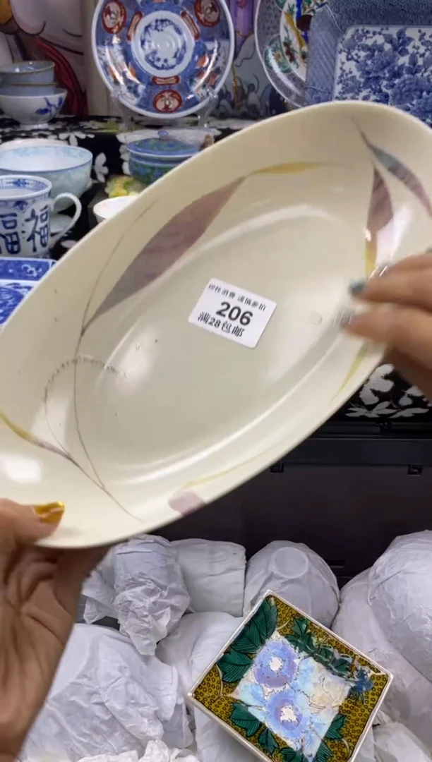 瓷片兔**子瓷色工艺品品品品206