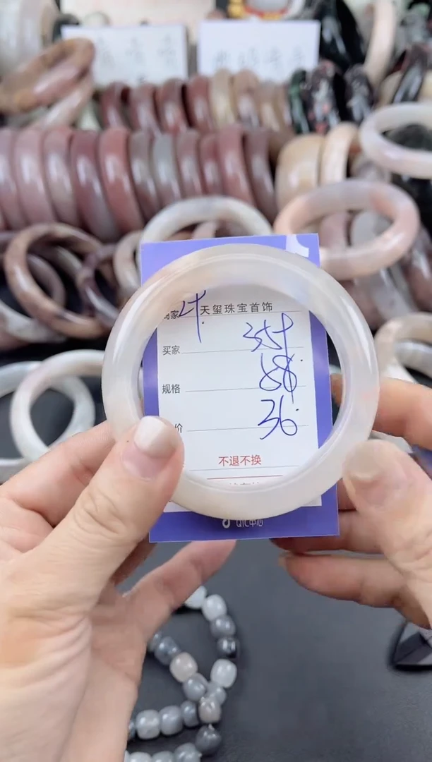 未镶嵌手镯石英质玉359