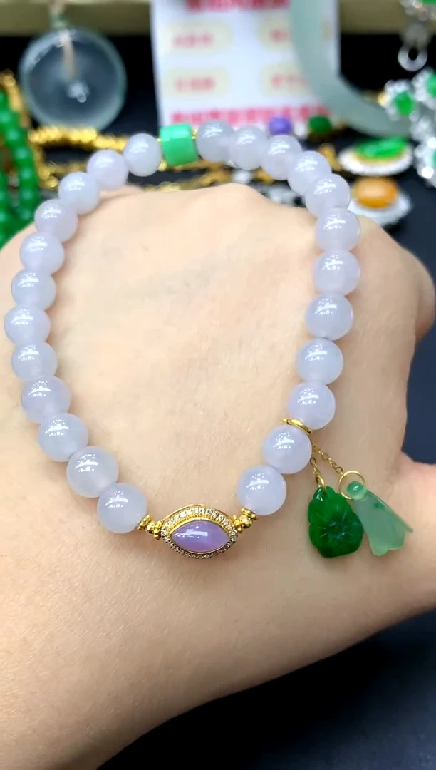 未镶嵌手链翡翠320-中国好珍宝