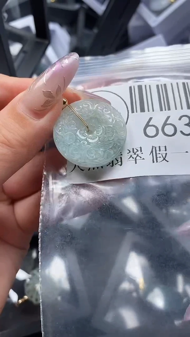 吊坠(不含链)未镶嵌翡翠6636
