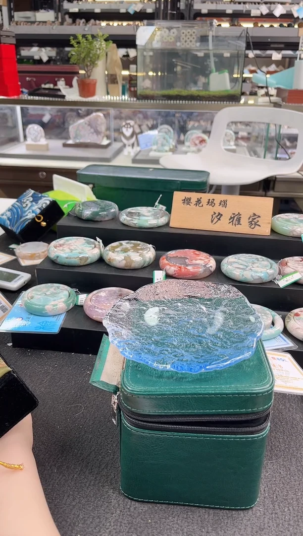 未镶嵌手镯石英质玉瑾圈口（赠品镯心）