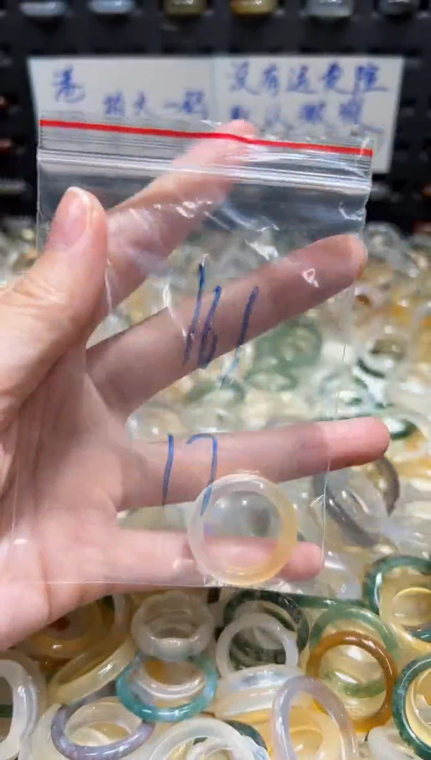 未镶嵌戒指玛瑙/玉髓161
