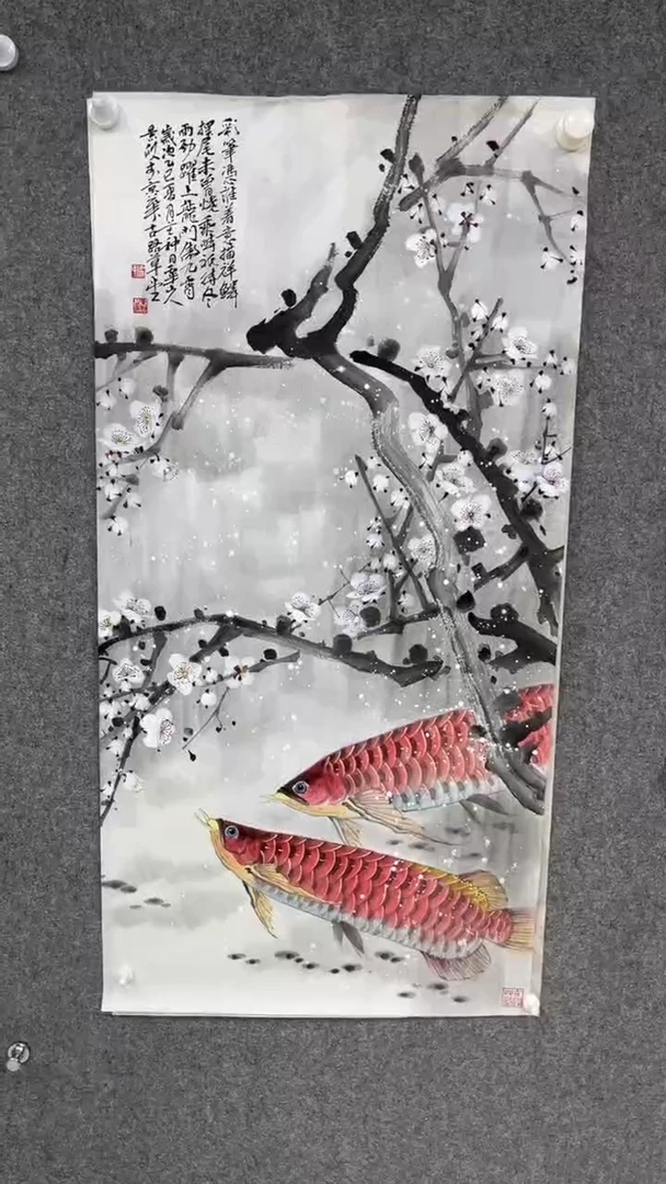 国画梁景欣老师三尺