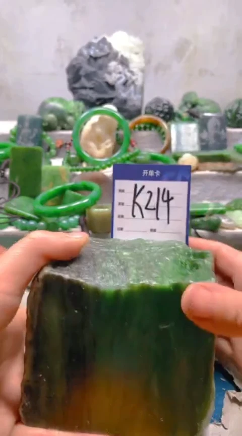 【闪购商品】和田玉挂件未镶嵌1