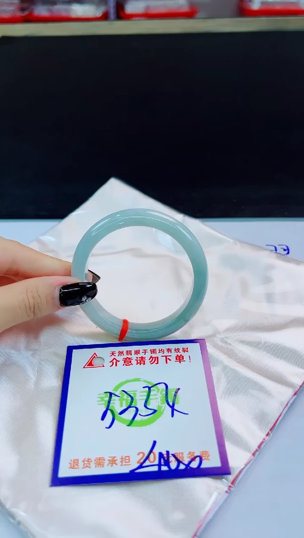 未镶嵌手镯翡翠天然缅甸翡翠A货！A货！A货！A货！A货！