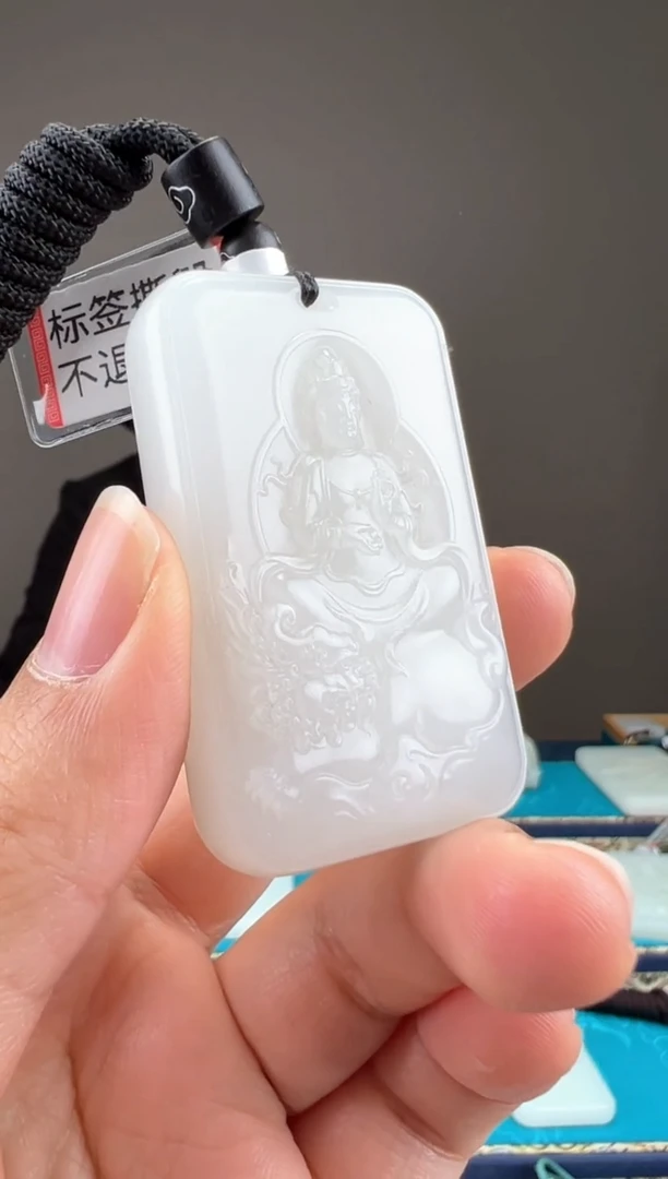 【闪购商品】和田玉颈饰未镶嵌1