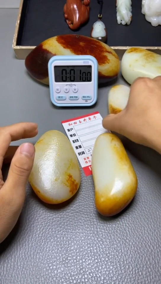 未镶嵌和田玉把件刘****.1