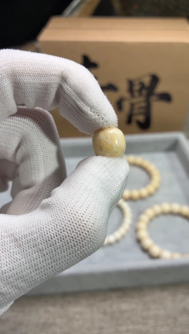 其他猛犸象牙闪购408虬系列满脑T2单籽12*11mm