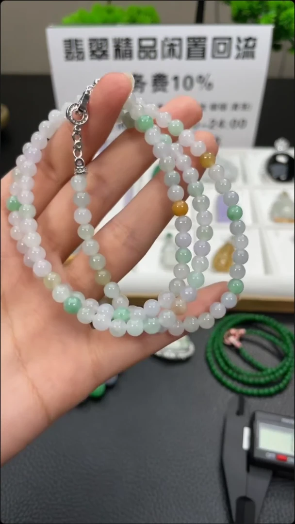 翡翠18K金镶嵌颈饰天然缅甸A货翡翠18k金镶嵌项链