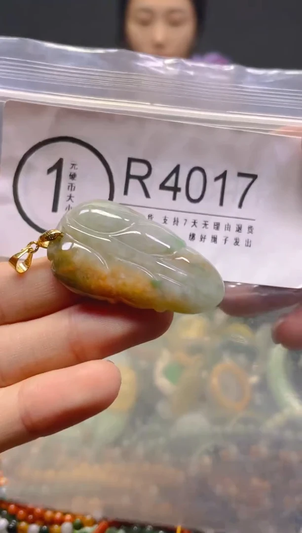 颈饰未镶嵌翡翠/R/翡翠A货，一件也是批发价