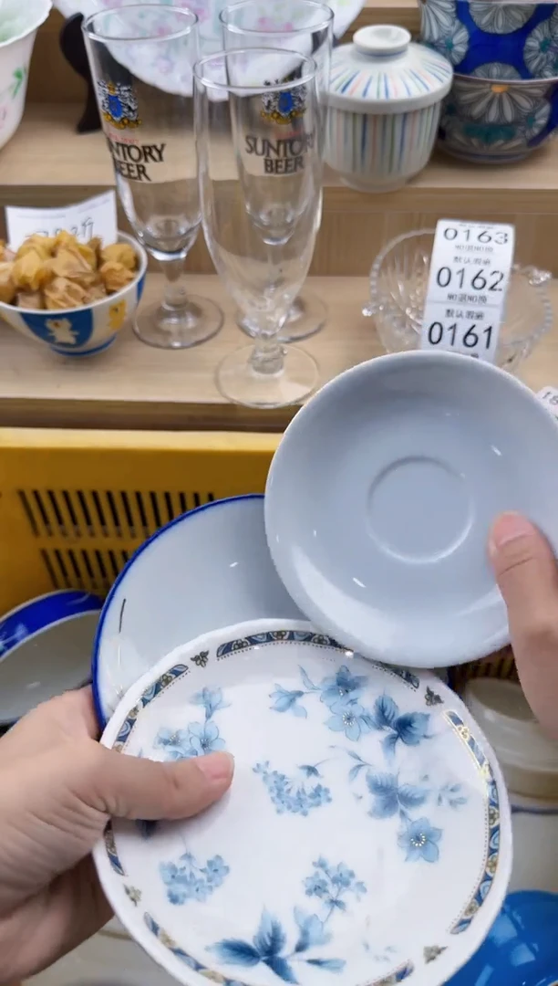 158默认微瑕，满20元包邮