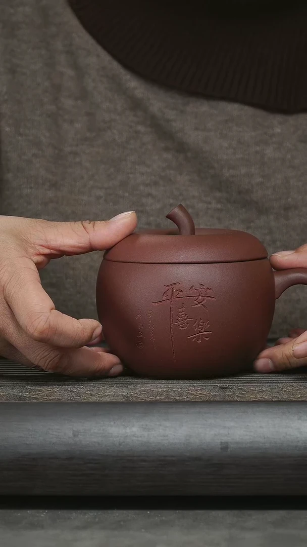 【闪购商品】紫砂茶杯宜兴紫砂盖杯