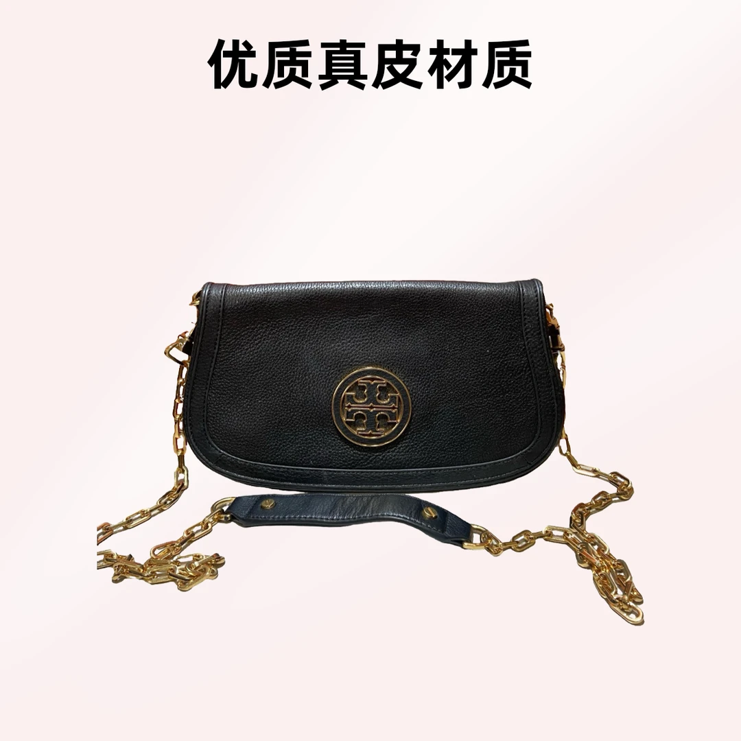 95新  tb 13976 斜挎包