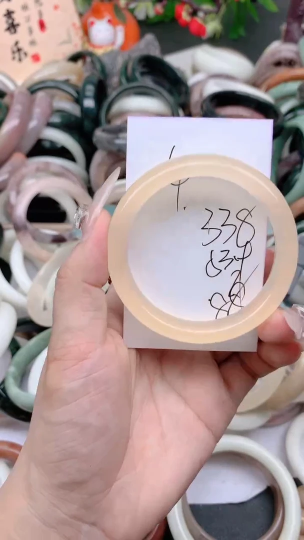 石英质玉手镯未镶嵌338