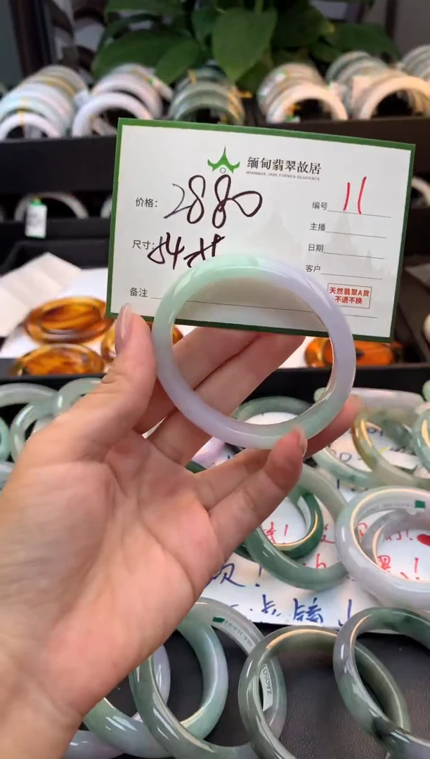 未镶嵌定制翡翠W****木毛货需精细抛光+多样性拍1发1