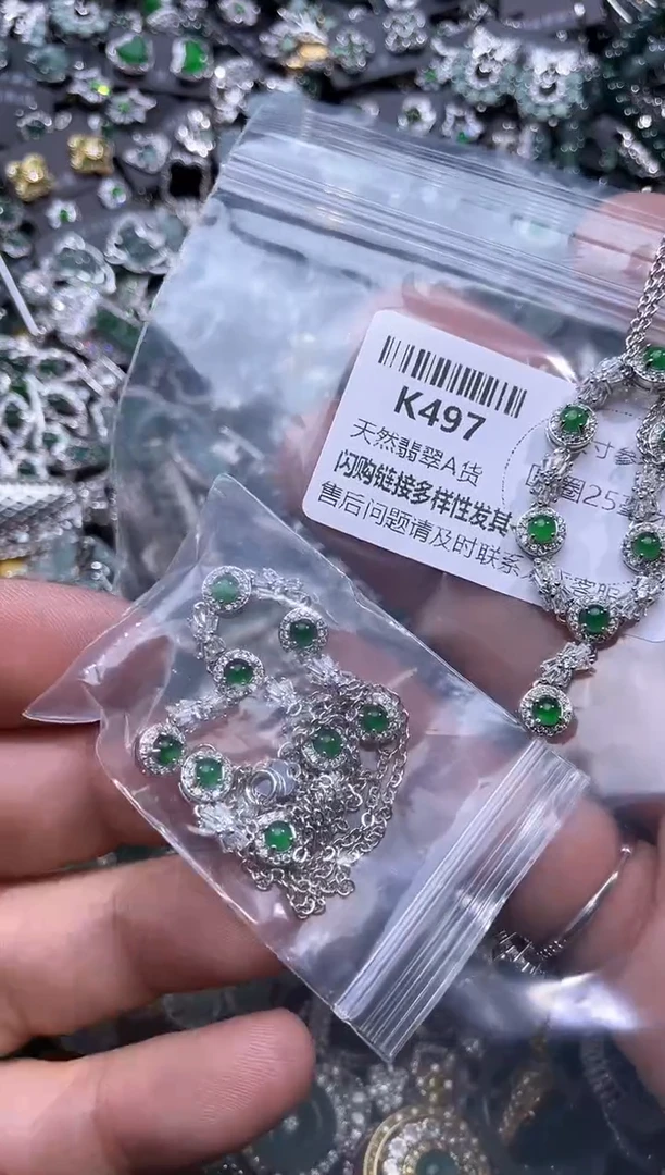 【闪购商品】翡翠颈饰未镶嵌K497项链 多样性发其一