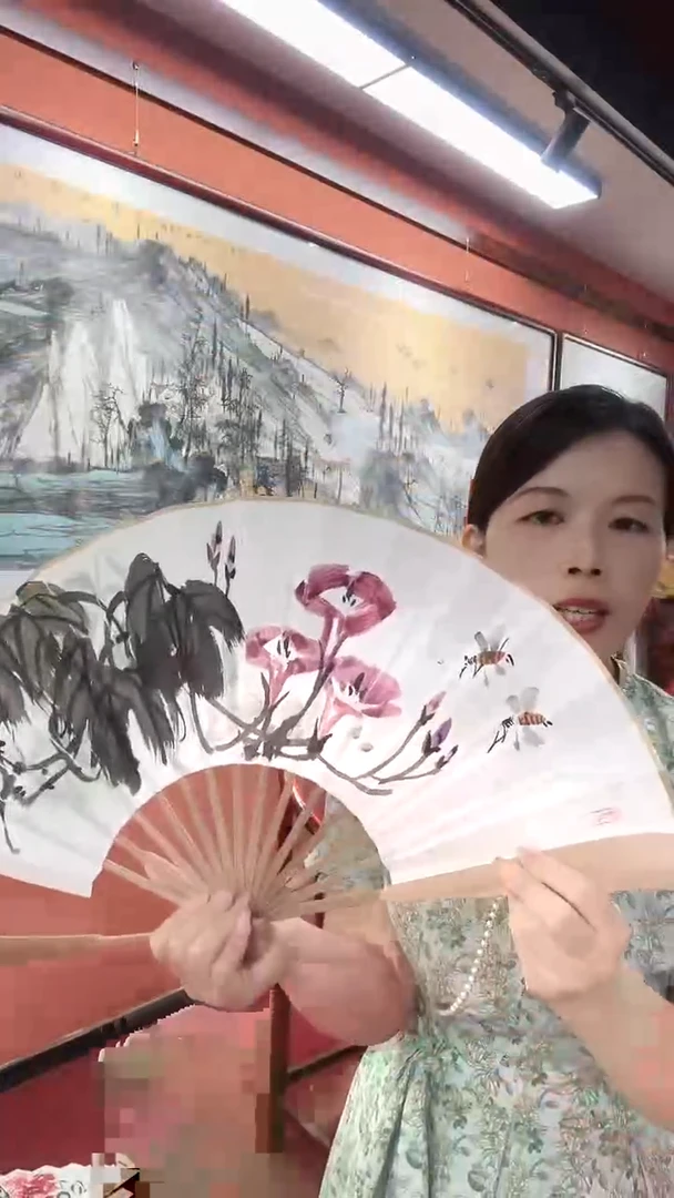 国画李少波/国画/扇面