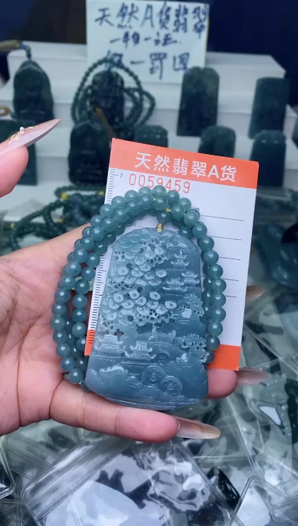 翡翠未镶嵌颈饰